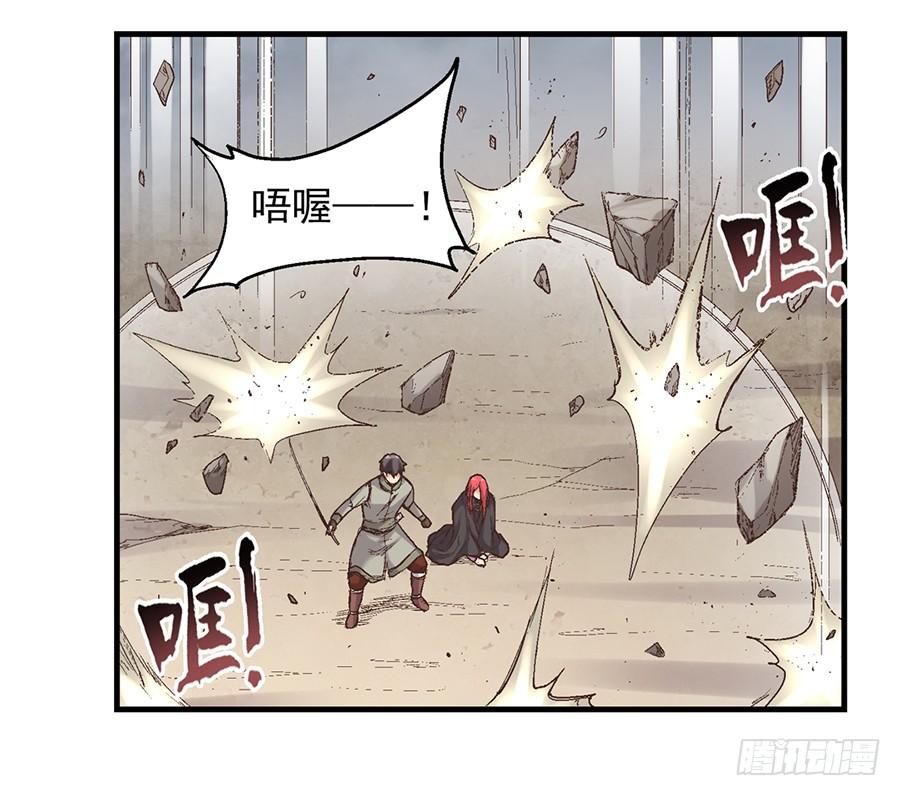 第六十八话(1/2)-第69话