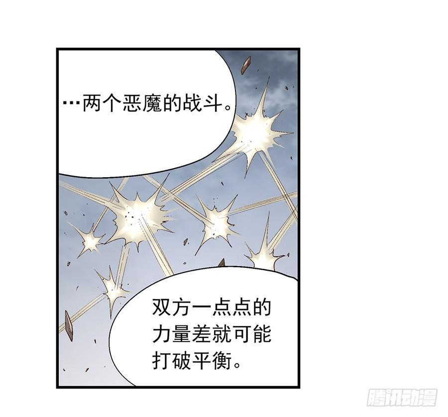 第六十八话(1/2)-第69话
