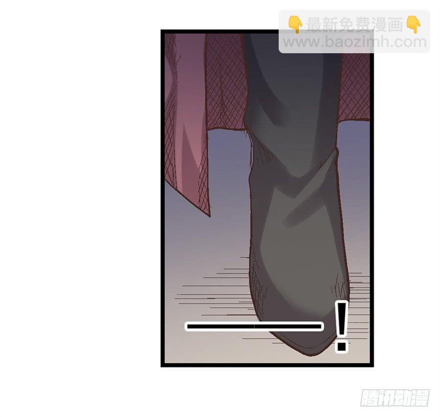 第七十话(1/3)-第71话