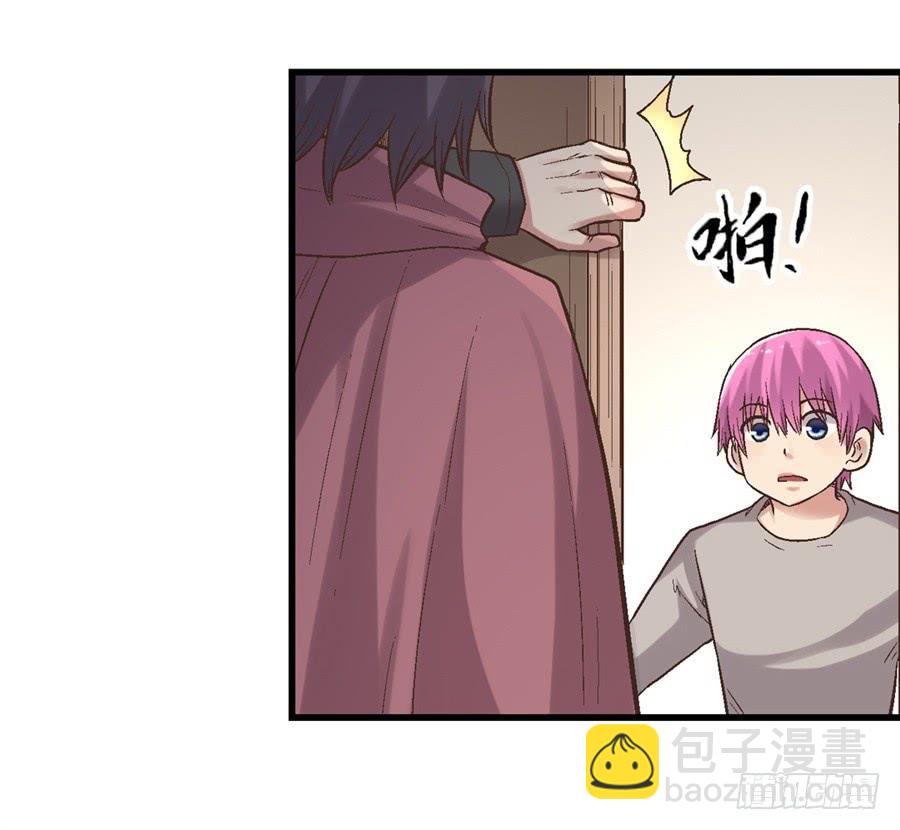 第七十话(1/3)-第71话