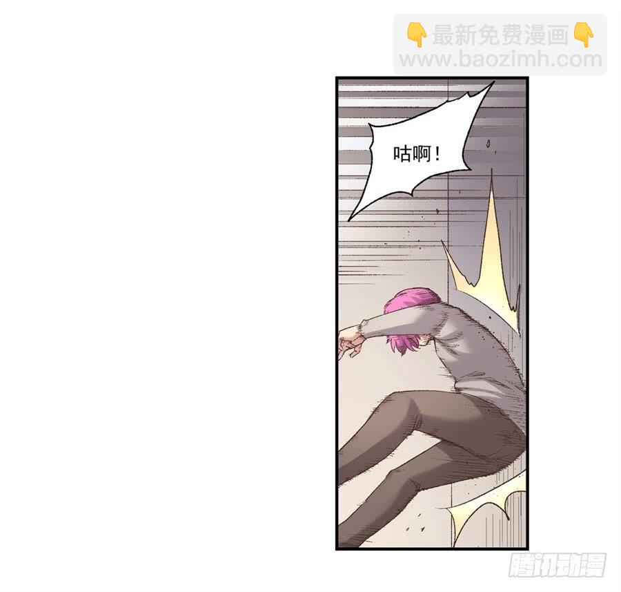 第七十话(1/3)-第71话