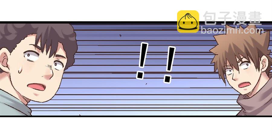 第七十话(1/3)-第71话