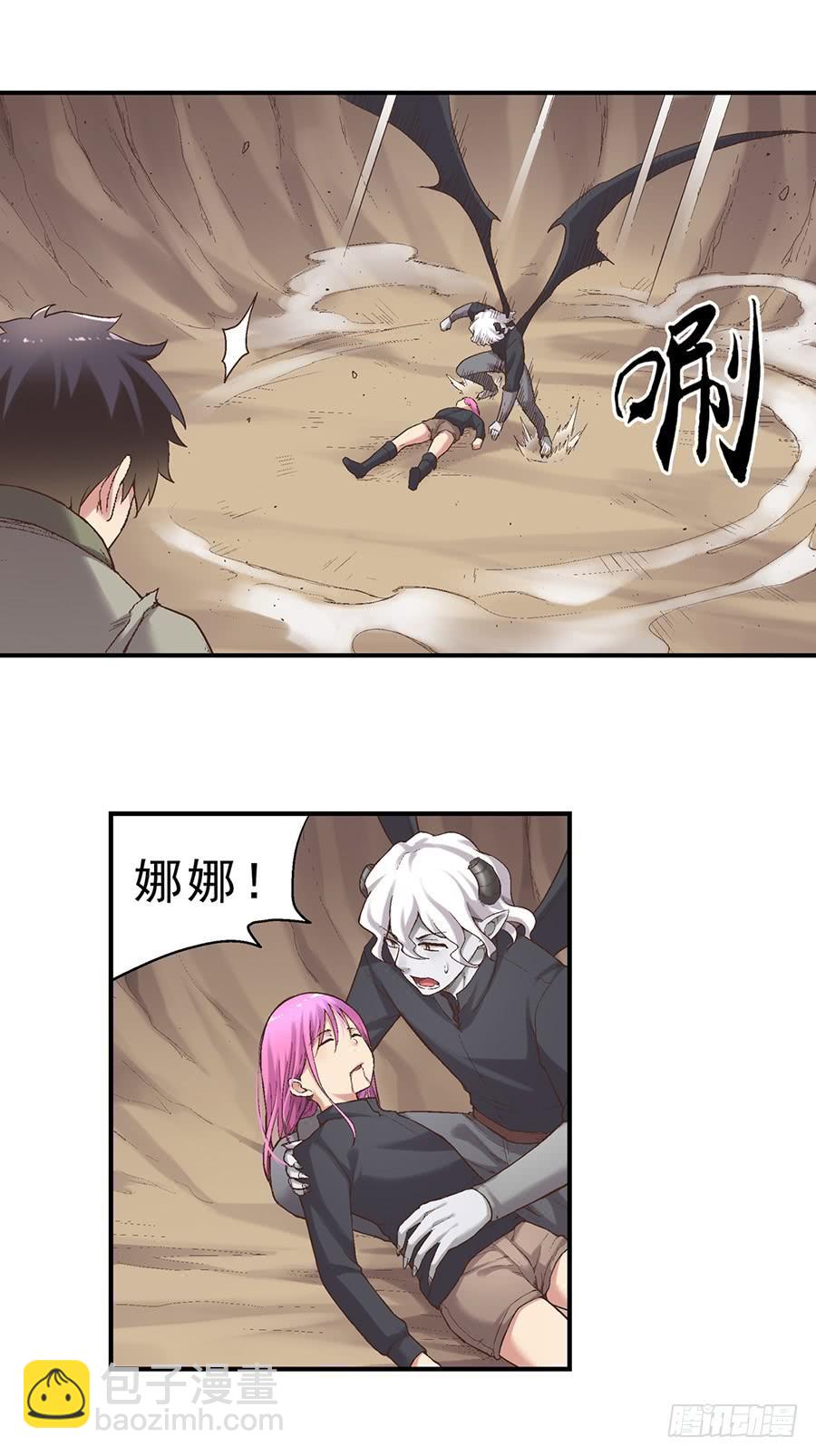 第七十二话(1/2)-第73话