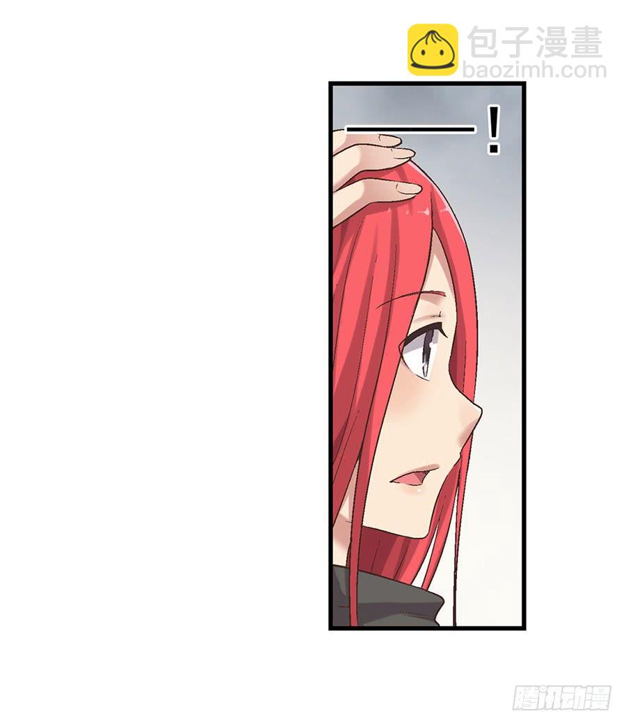 第七十二话(1/2)-第73话