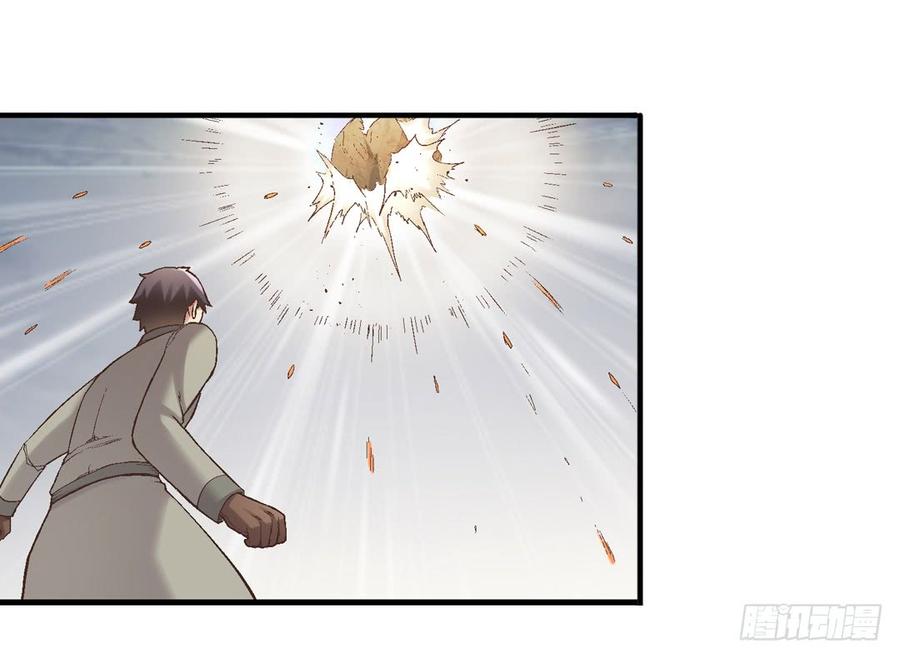 第七十四话(1/2)-第75话