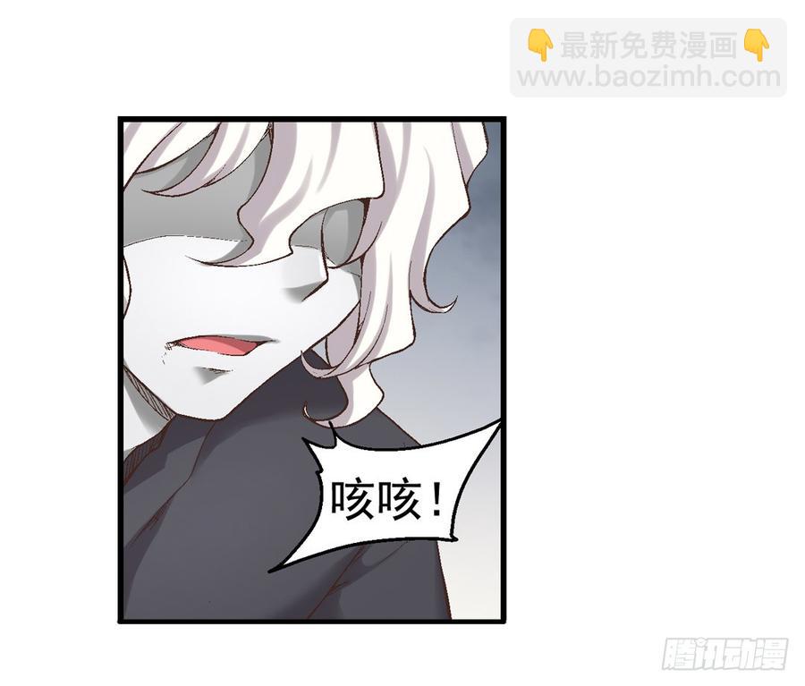 第七十四话(1/2)-第75话