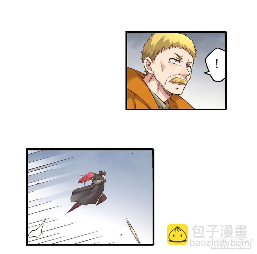 第七十四话(1/2)-第75话