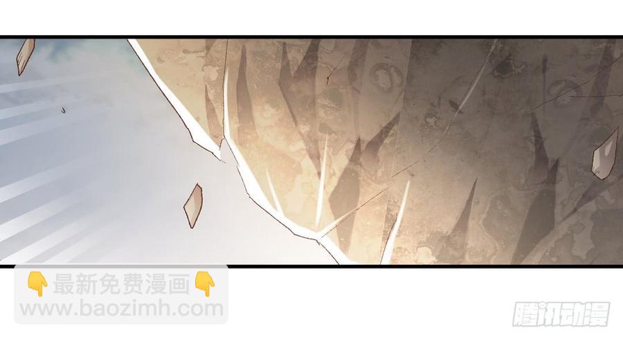 第七十四话(1/2)-第75话