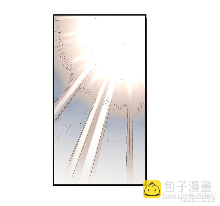 第七十四话(1/2)-第75话