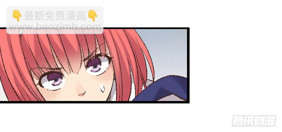 第七十四话(1/2)-第75话