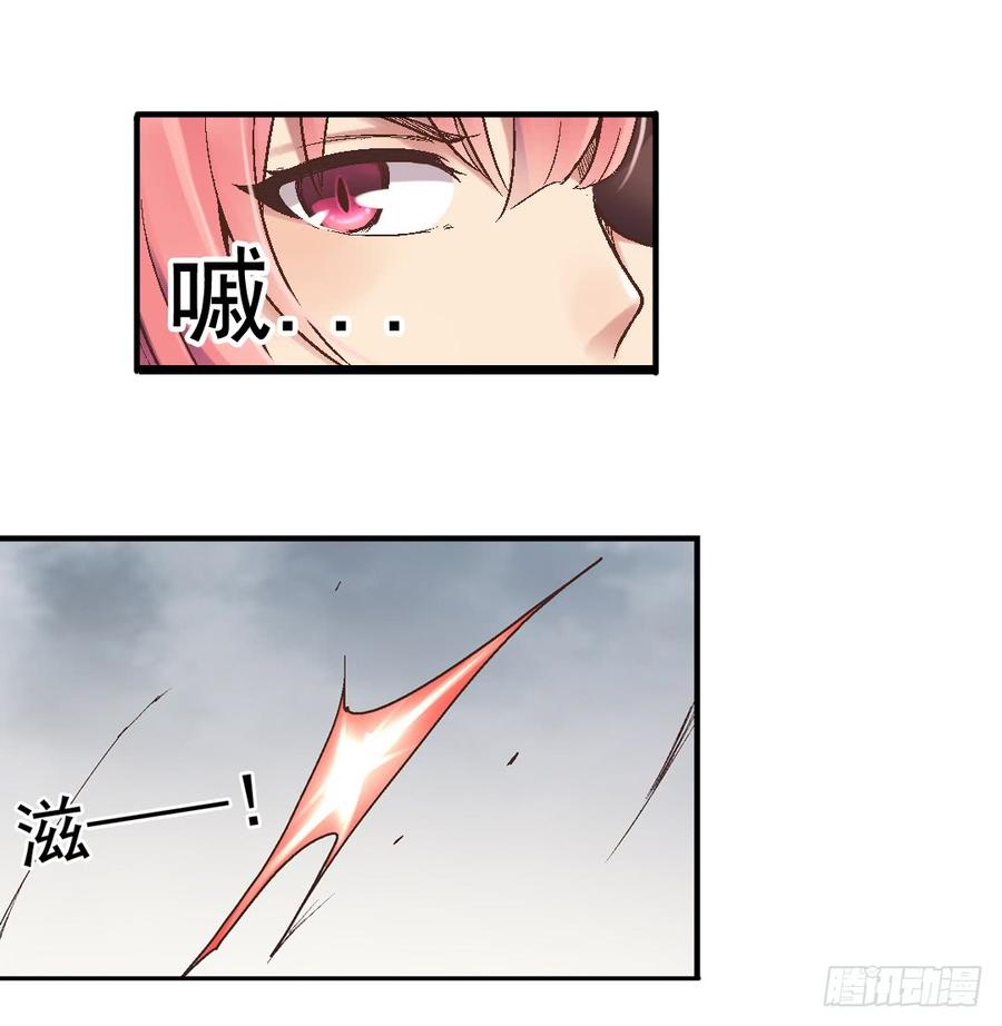 第七十四话(1/2)-第75话
