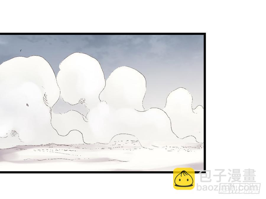 第七十四话(1/2)-第75话