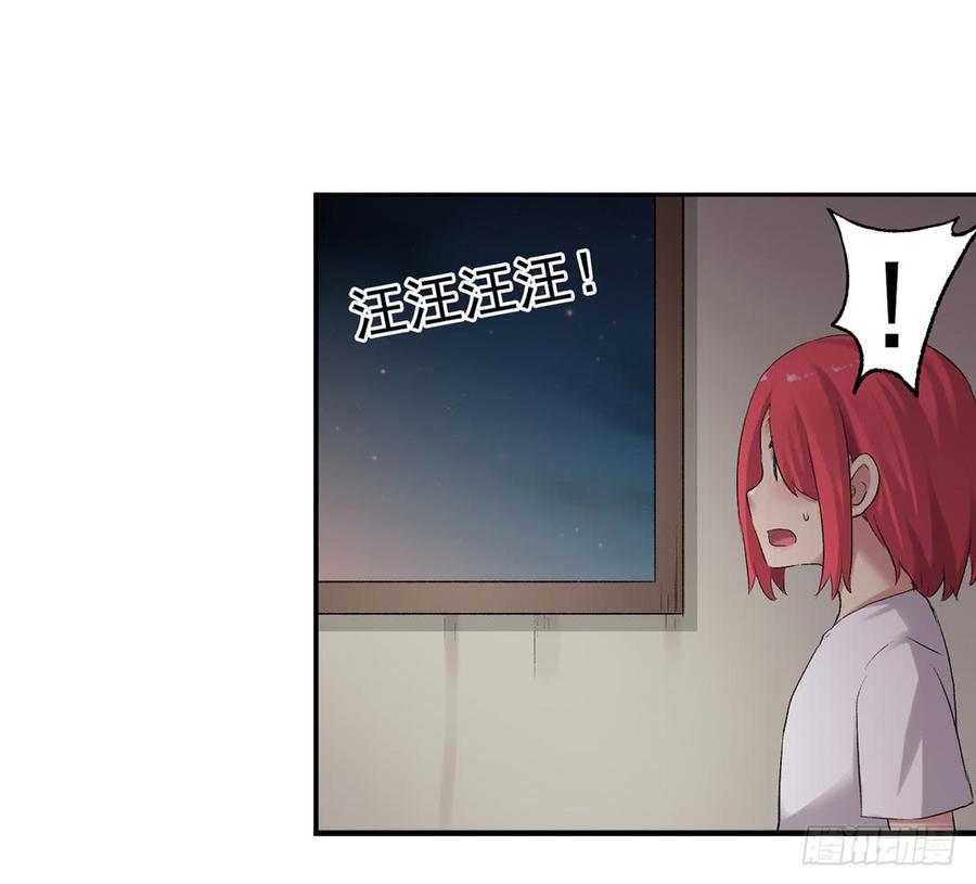 第七十六话(1/2)-第77话