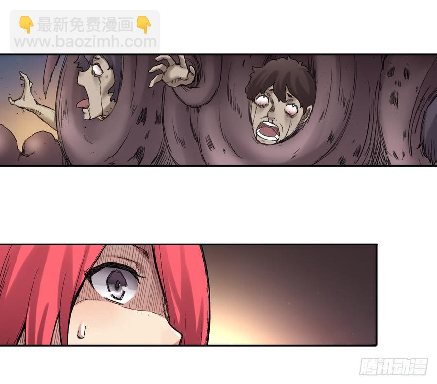 第七十六话(1/2)-第77话