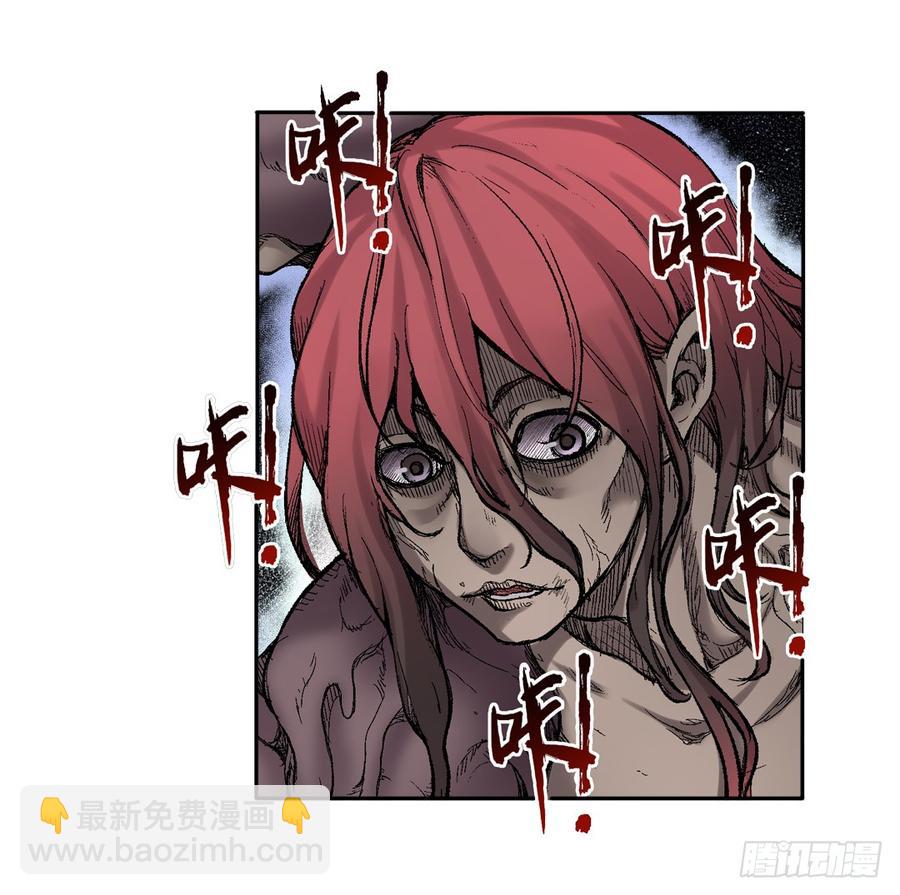 第七十六话(1/2)-第77话