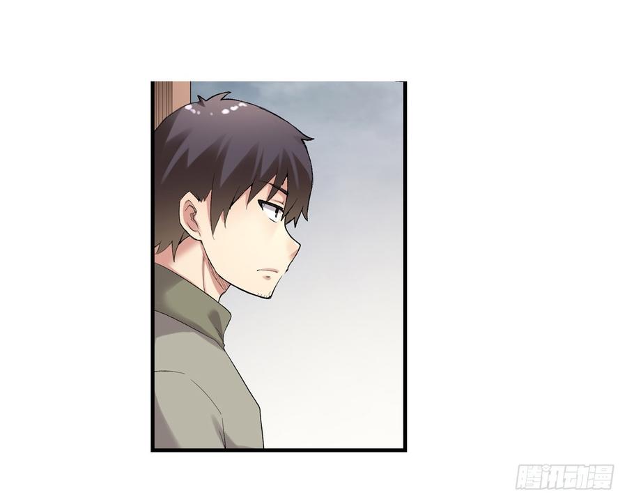 第七十六话(1/2)-第77话