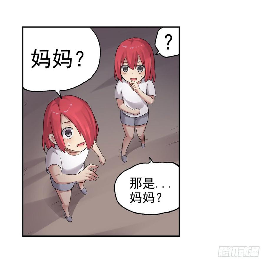 第七十六话(1/2)-第77话