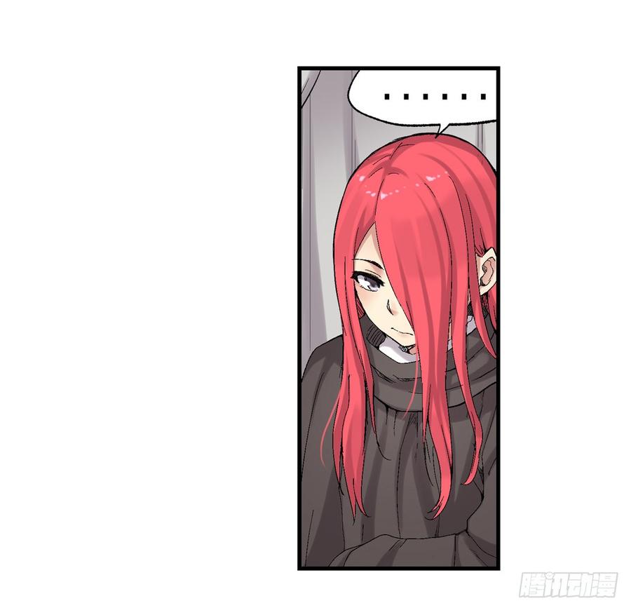 第七十六话(1/2)-第77话