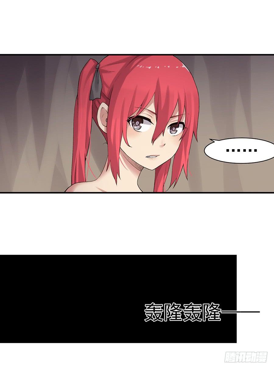 第七十八话(1/2)-第79话