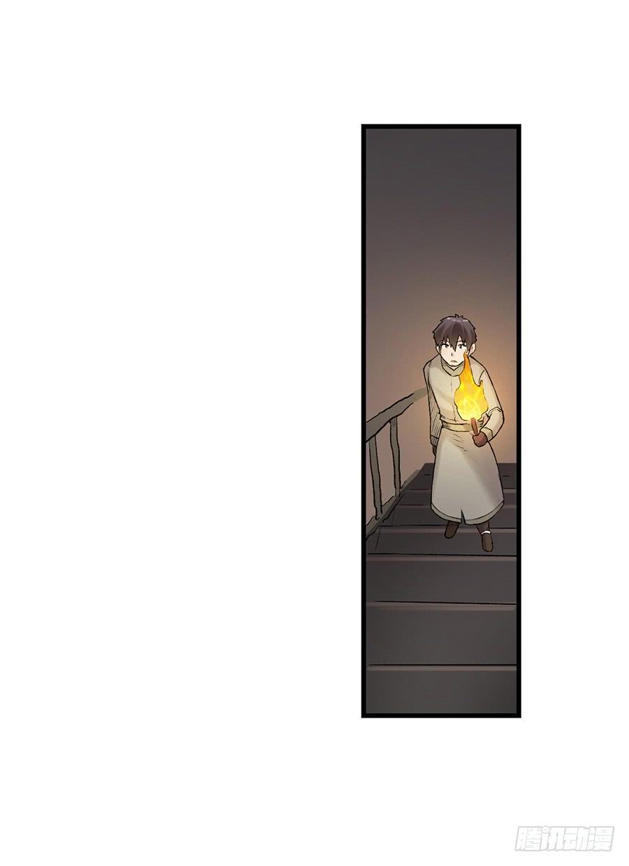 第七十八话(1/2)-第79话