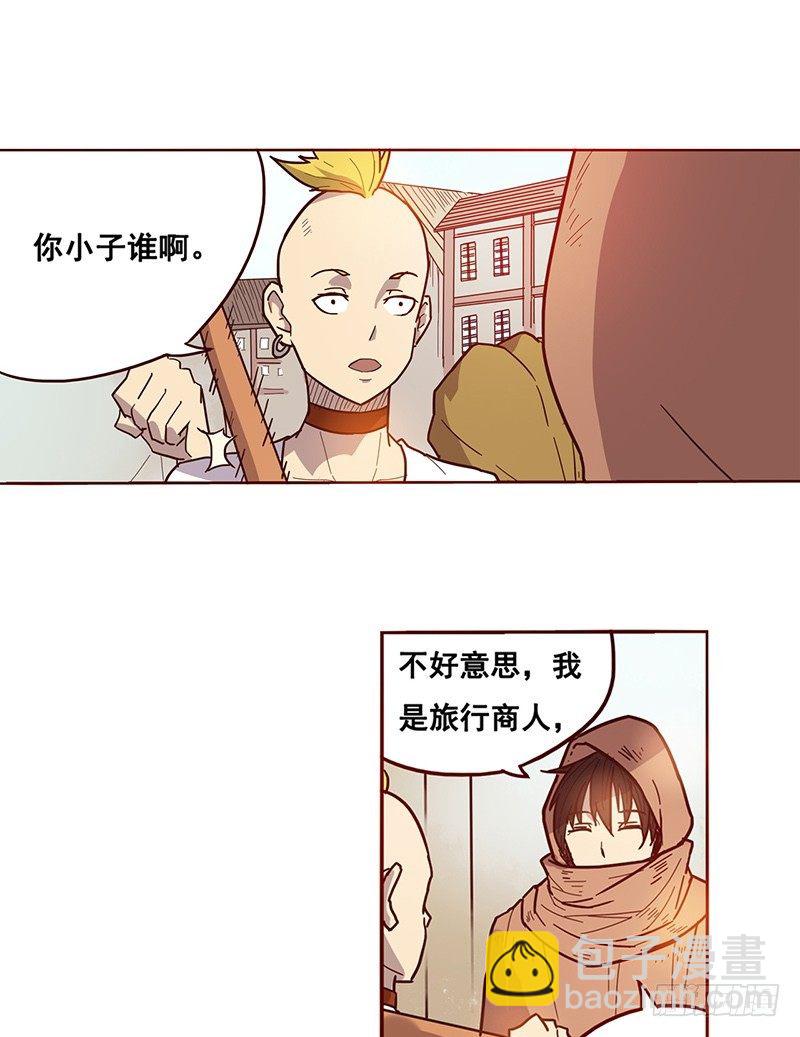 第九话-第9话