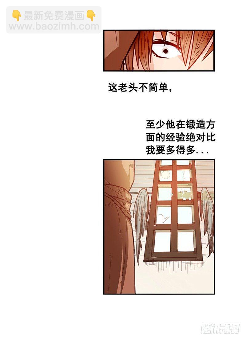 第九话-第9话