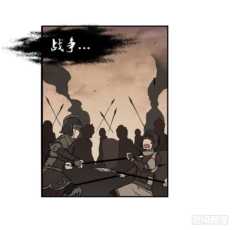 第八十话(1/2)-第81话