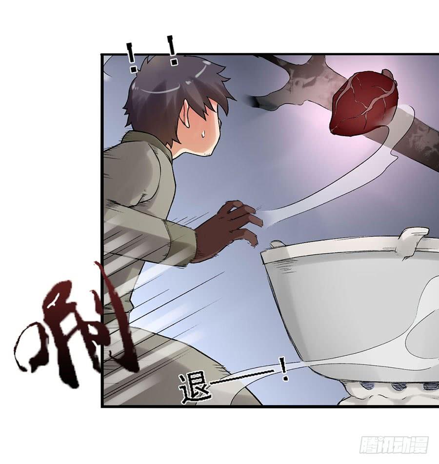 第八十话(1/2)-第81话
