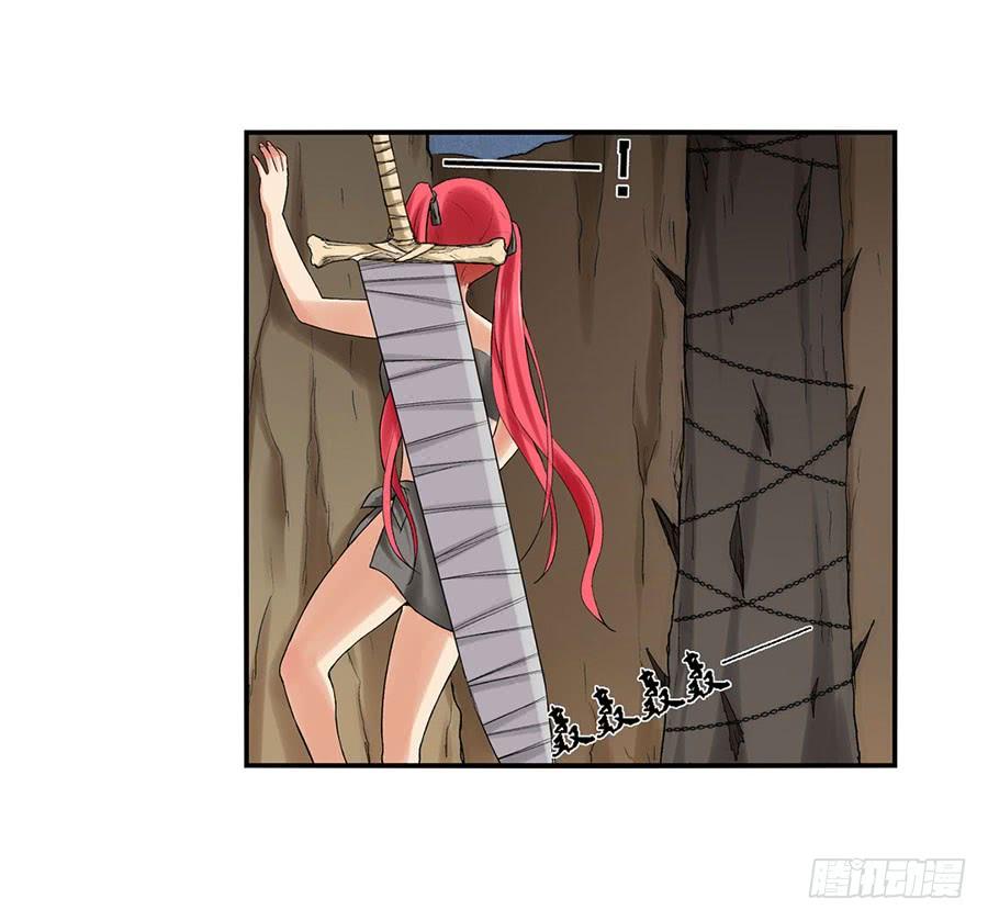 第八十话(1/2)-第81话