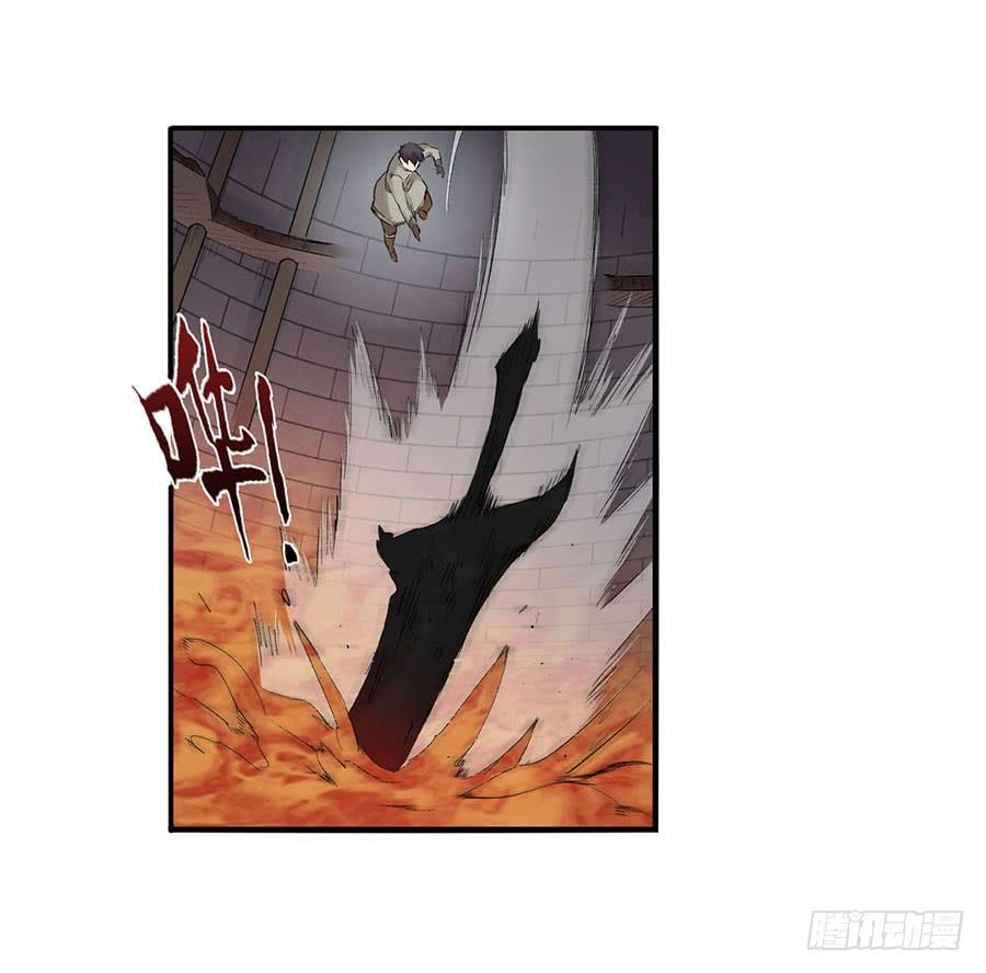 第八十话(1/2)-第81话