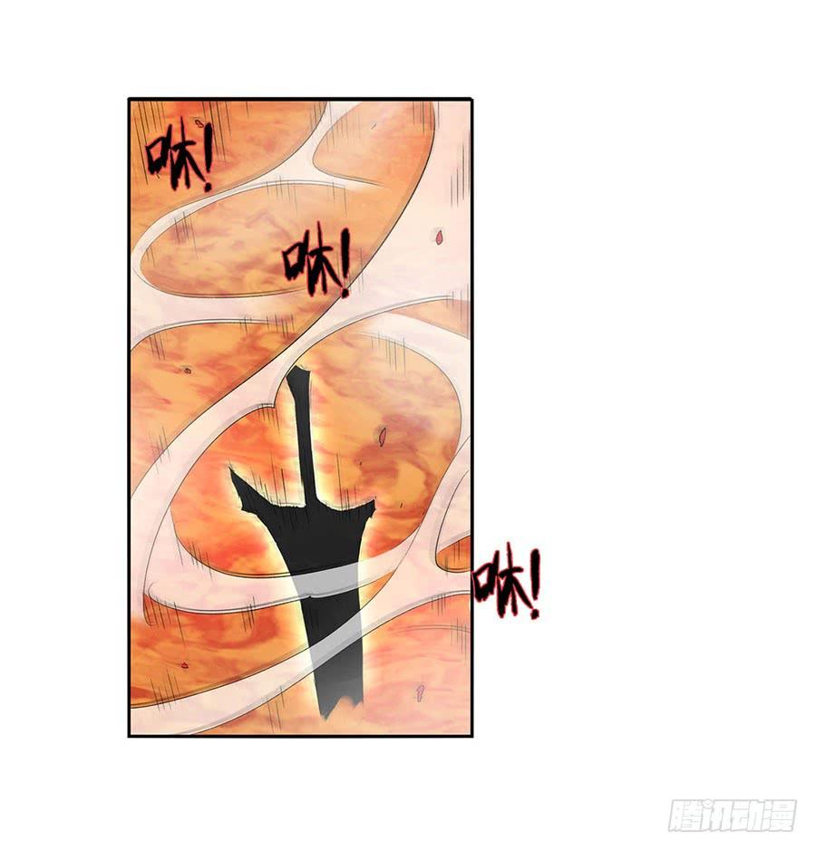 第八十话(1/2)-第81话