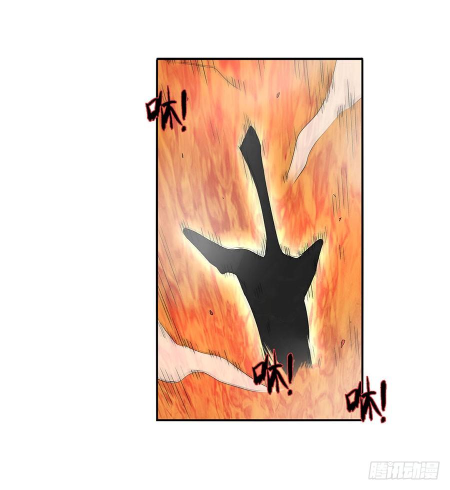 第八十话(1/2)-第81话
