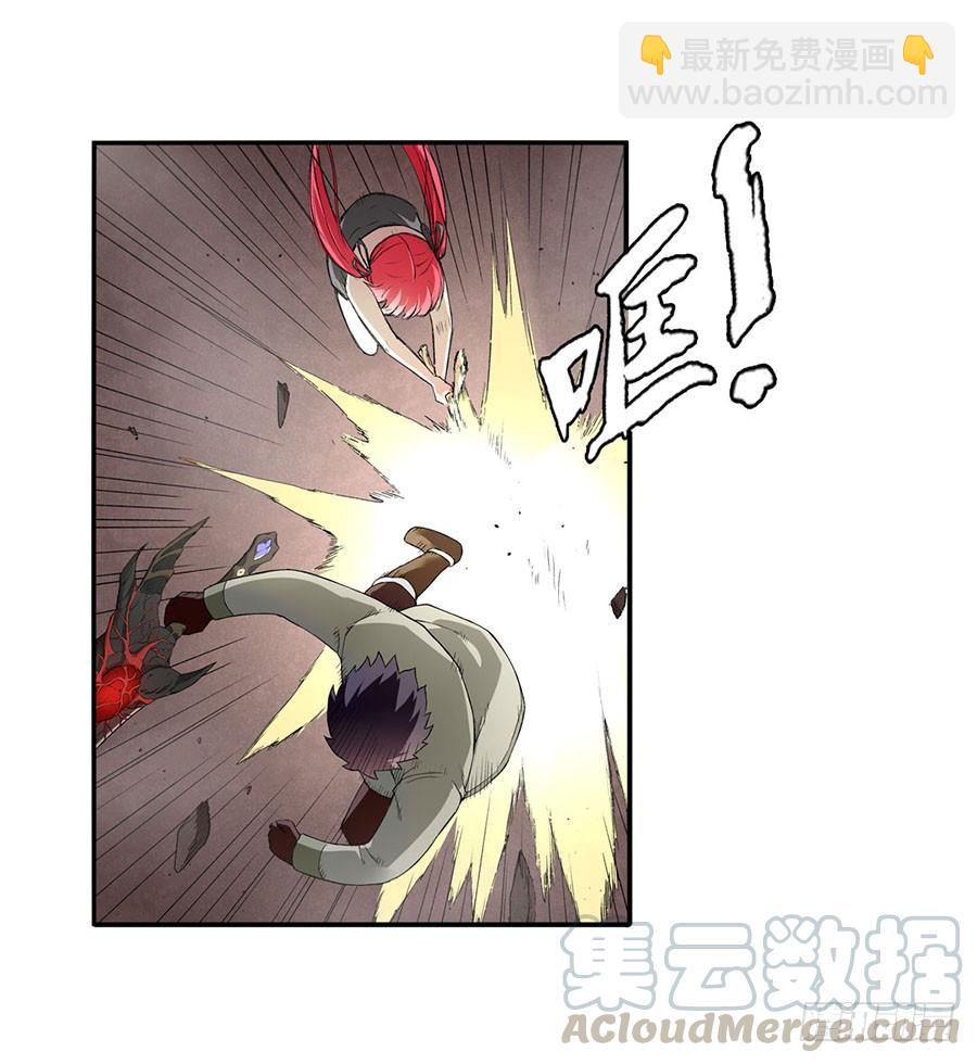 第八十二话(1/3)-第83话