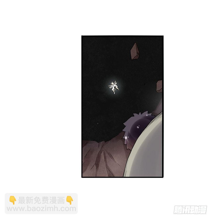 第八十二话(1/3)-第83话