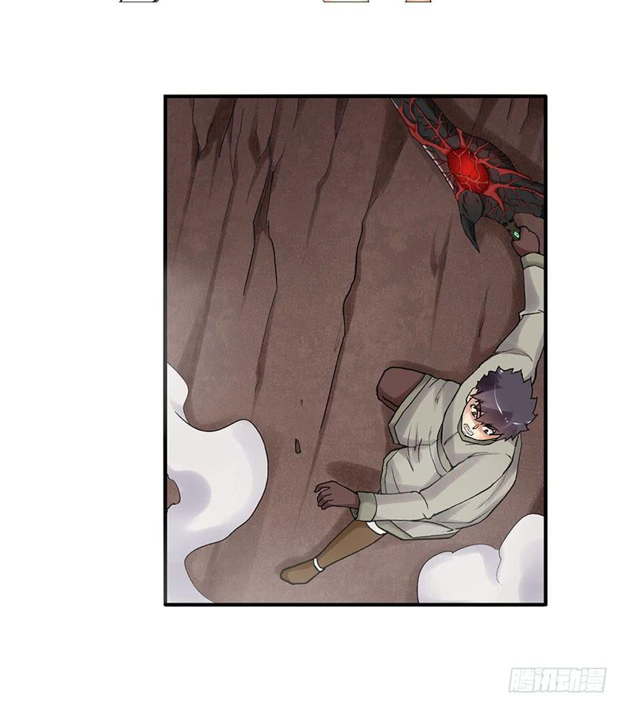 第八十二话(1/3)-第83话