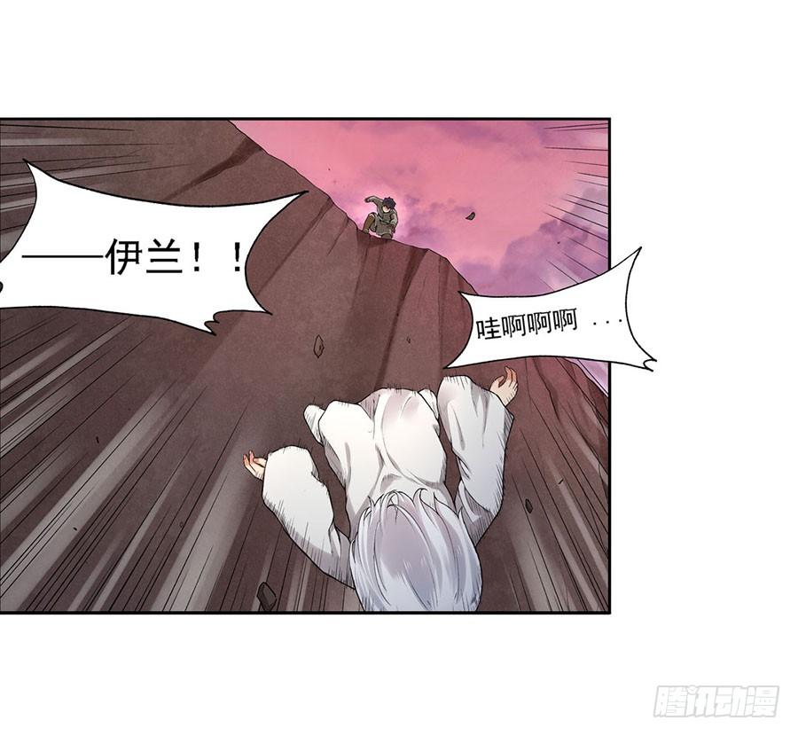 第八十二话(1/3)-第83话