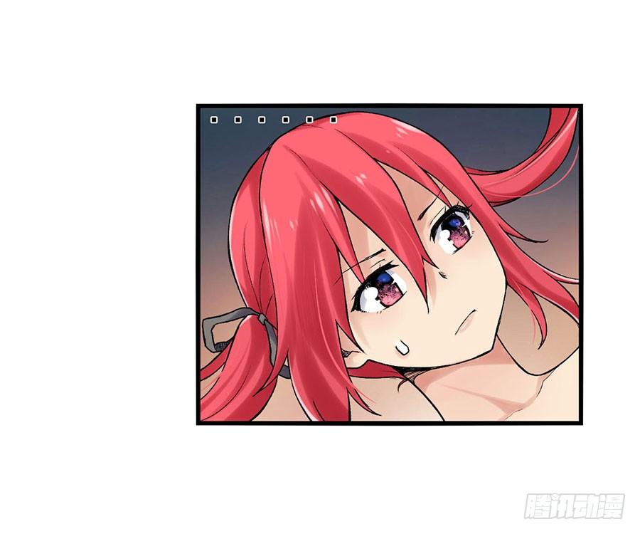 第八十四话(1/3)-第85话