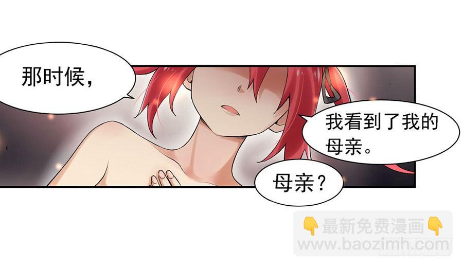 第八十四话(1/3)-第85话