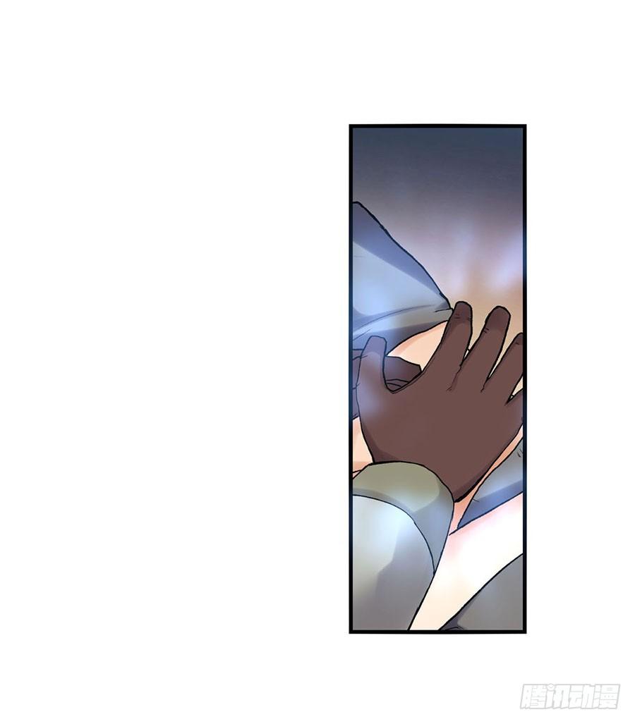 第八十四话(1/3)-第85话