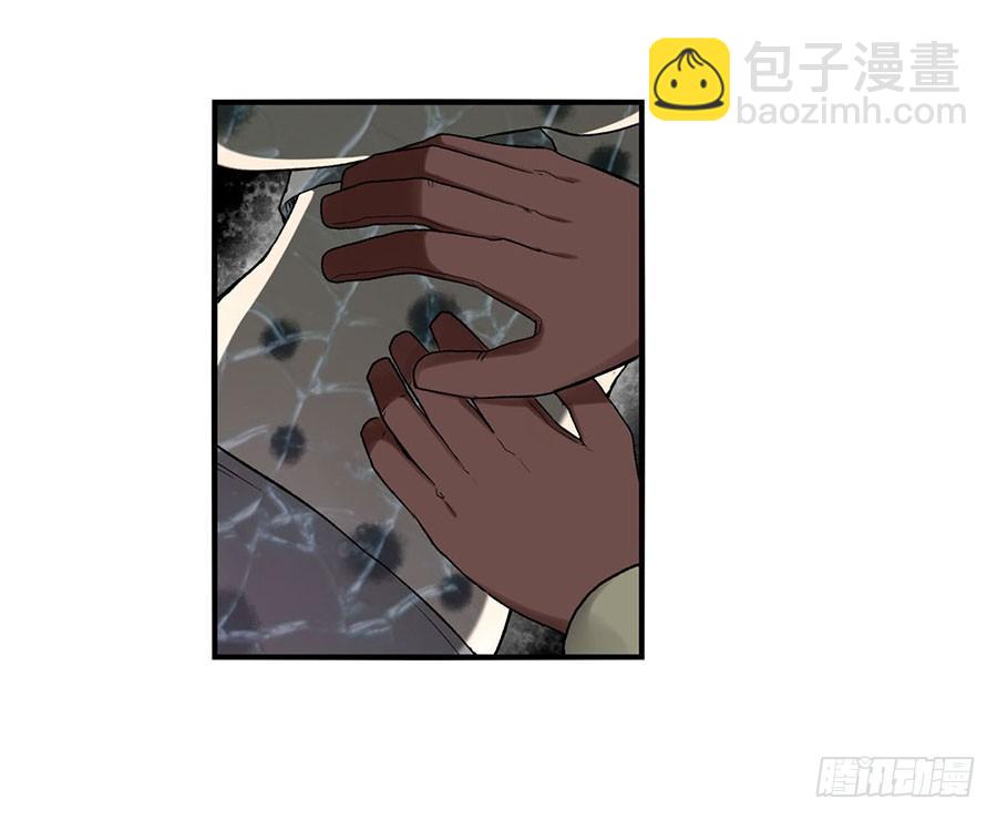 第八十四话(1/3)-第85话