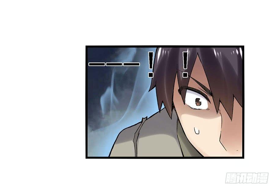第八十四话(1/3)-第85话