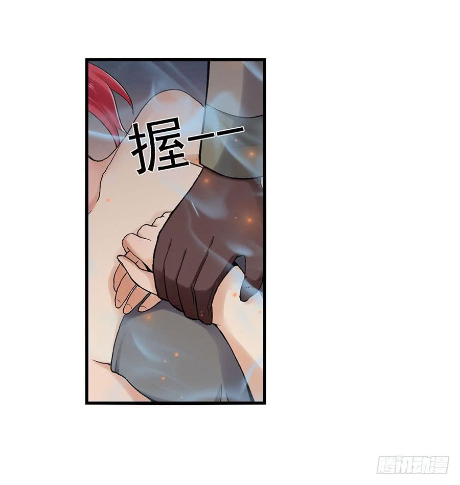 第八十四话(1/3)-第85话
