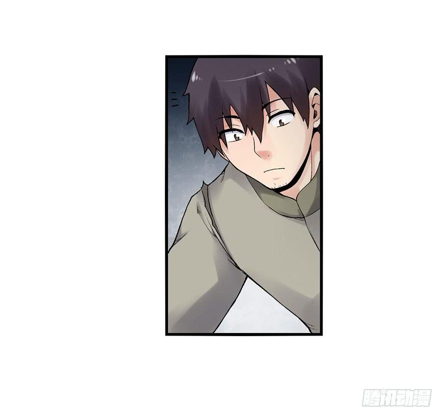 第八十四话(1/3)-第85话