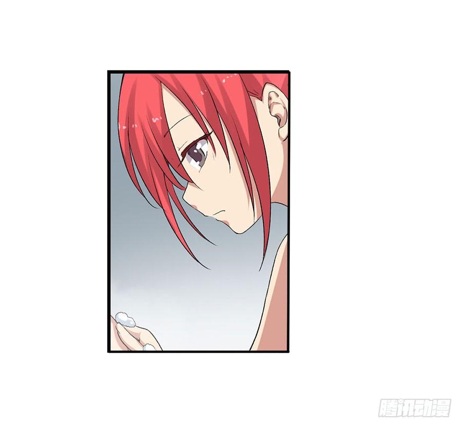 第八十六话(1/3)-第87话