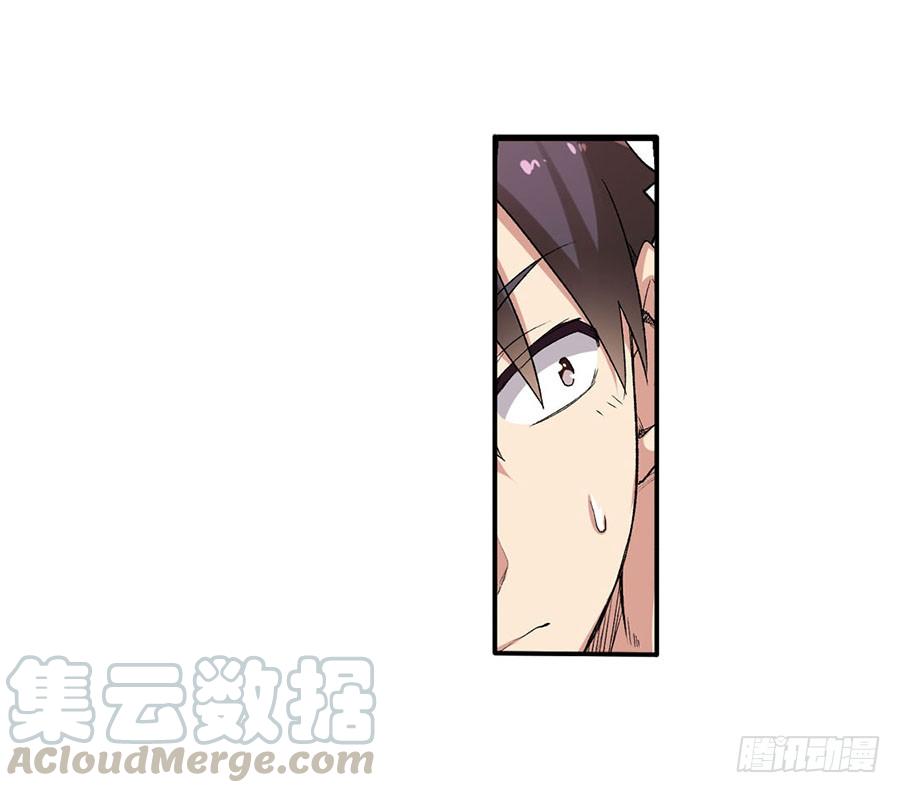 第八十六话(1/3)-第87话