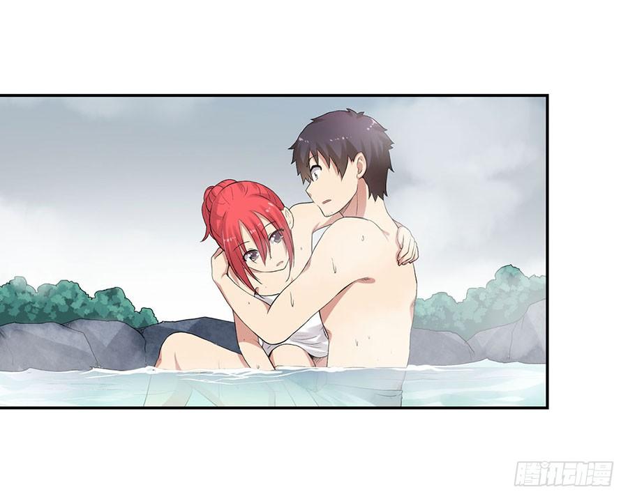 第八十六话(1/3)-第87话