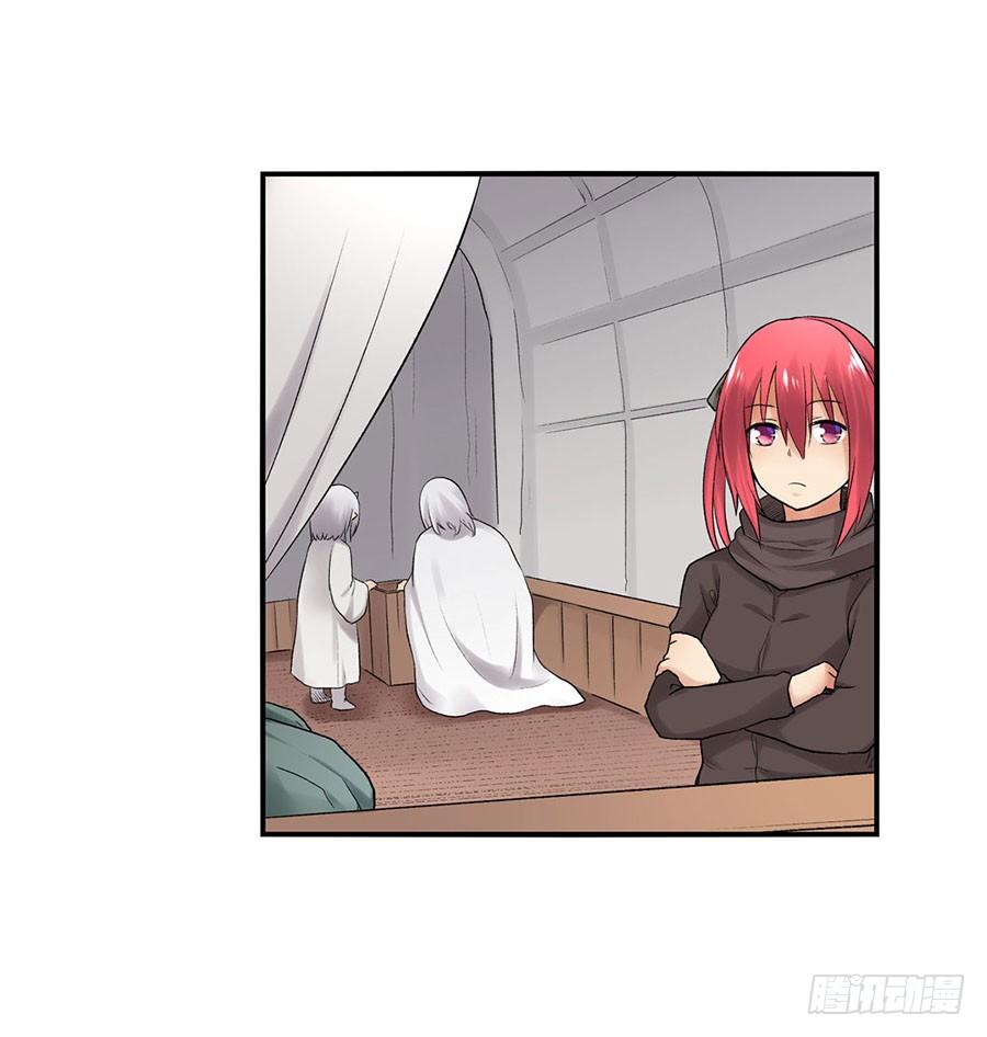 第八十六话(1/3)-第87话