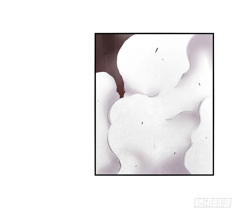第八十六话(1/3)-第87话