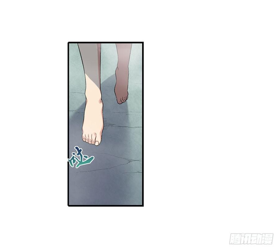 第八十六话(1/3)-第87话