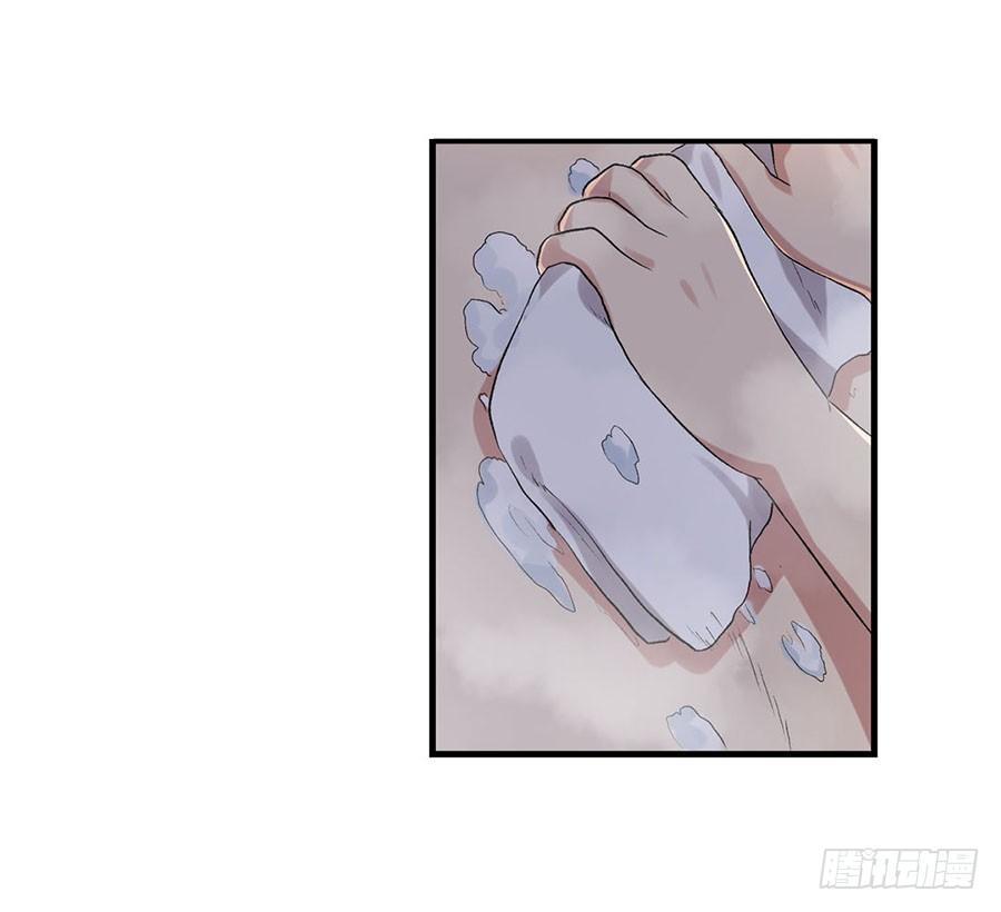 第八十六话(1/3)-第87话